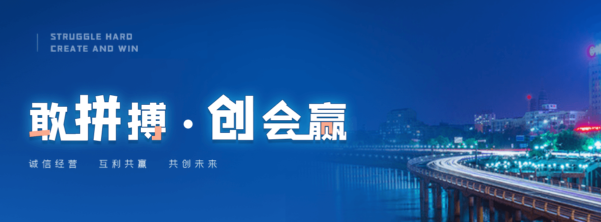 林甸源头新能源汽车模型